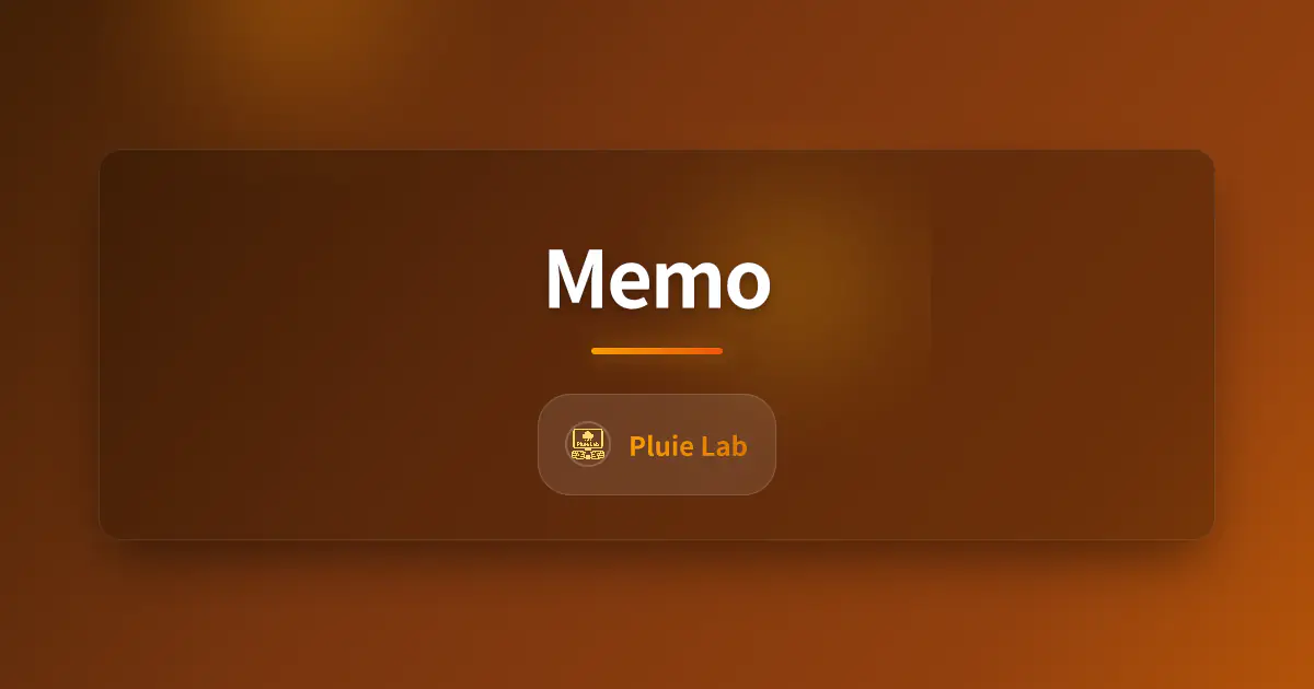 Memo