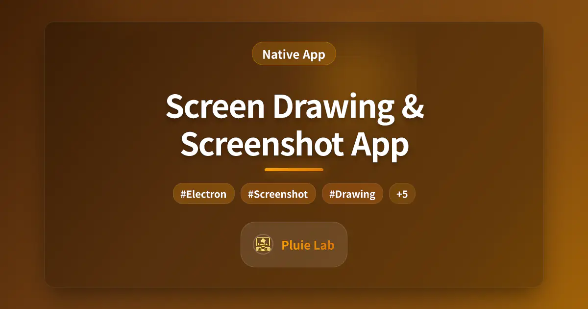Screen Drawing & Screenshot App